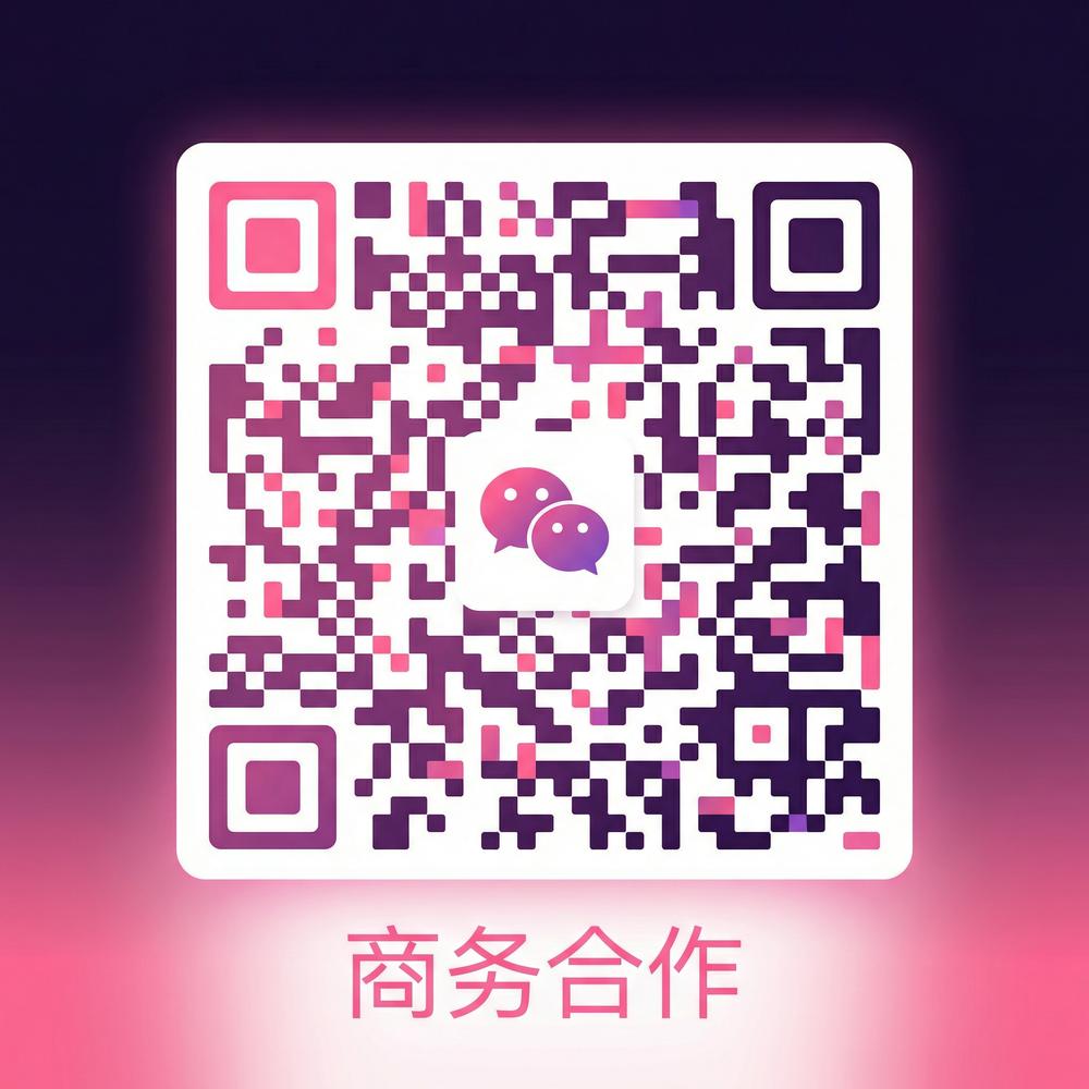 51视频商务二维码