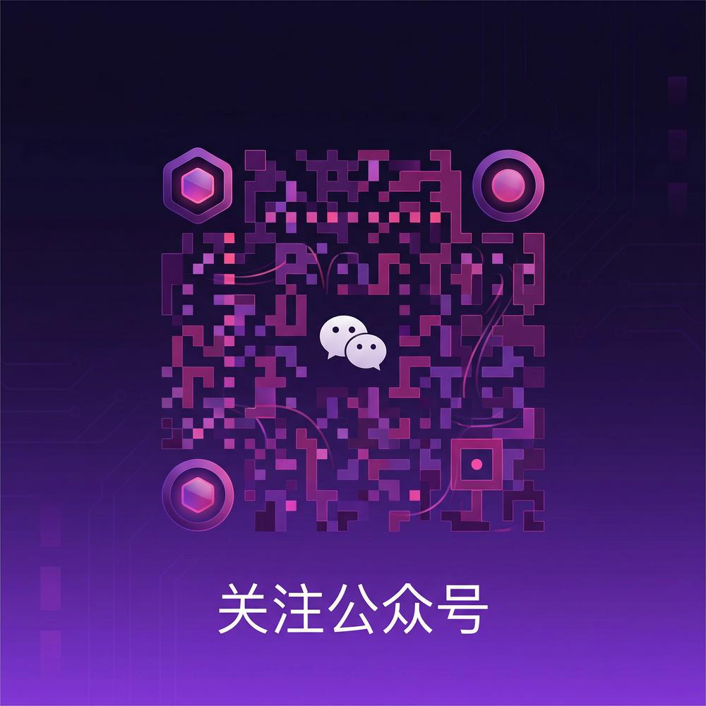 51视频公众号二维码